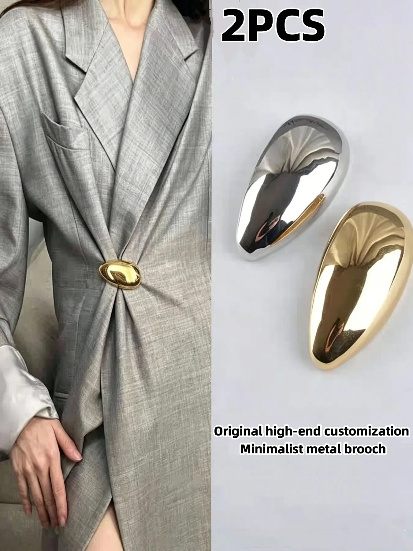 2-Piece Women's Minimalist Metal Pin, Elegant Waist Accent for Blazers and Sweaters, Fashionable High-End Accessory for Dresses and Jackets