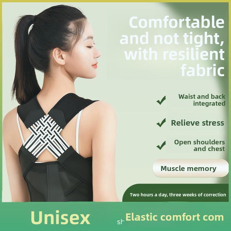 New posture strap back correction support back strap correction strap adult adolescent sitting strap strap fine strap correction