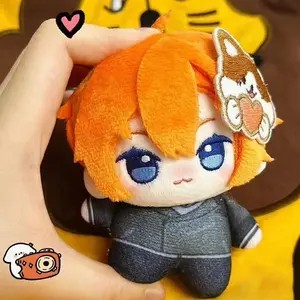 BSD Anime Plush Doll Keychain Bag Pendant Anime Nakahara Chuuya Figure Dazai Osamu Plushies Kawaii Stuffed Toy Dazai plush Gifts