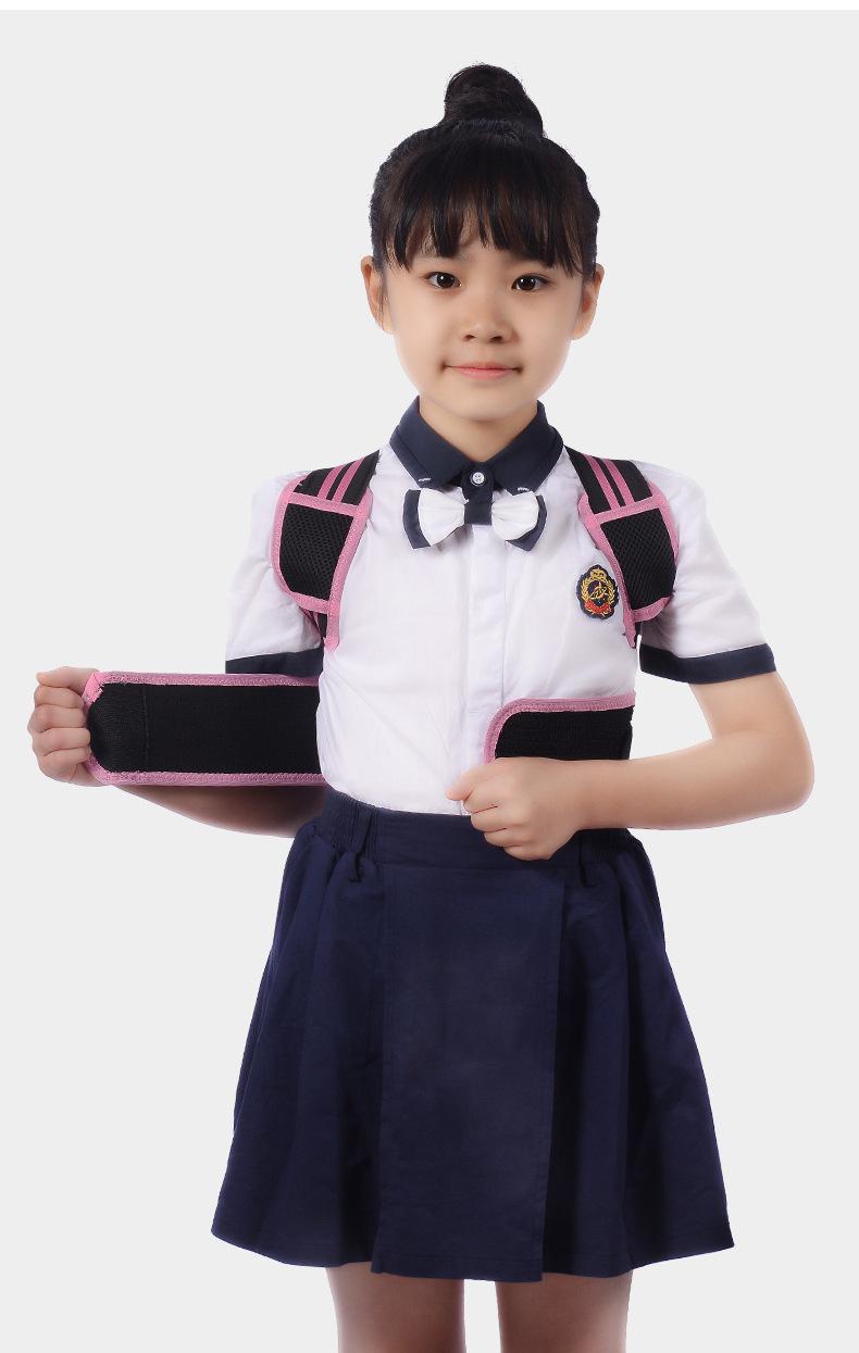 Children's prevention hunchback correction belt, posture correction belt, student back correction open shoulder posture hunchback correction artifact