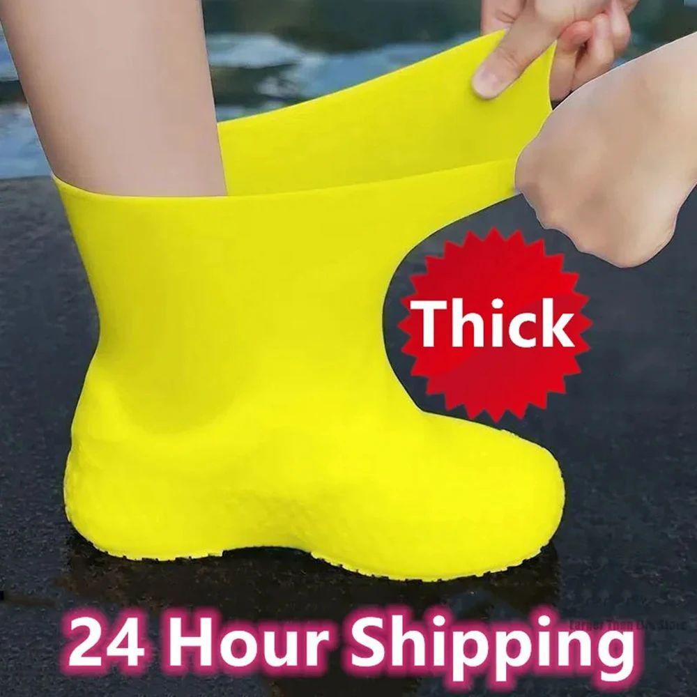 1 Pair Unisex Waterproof Non-Disposable Elastic Shoe Covers For Rainy And Damp Environments