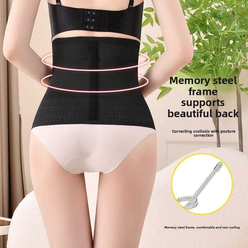Adult women's abdominal support belts and corset belts, waist-restricting products.