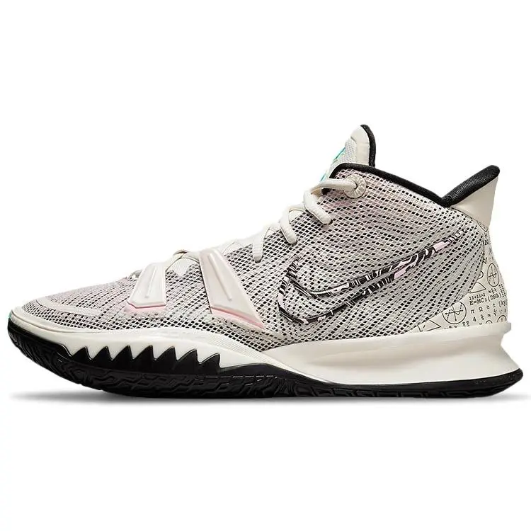 Nike Kyrie 7 Basketball Shoes for Men and Women: Responsive Cushioning, Superior Traction, Durable Construction, and Ankle Support Verifiable, with credentials and supporting global authentication