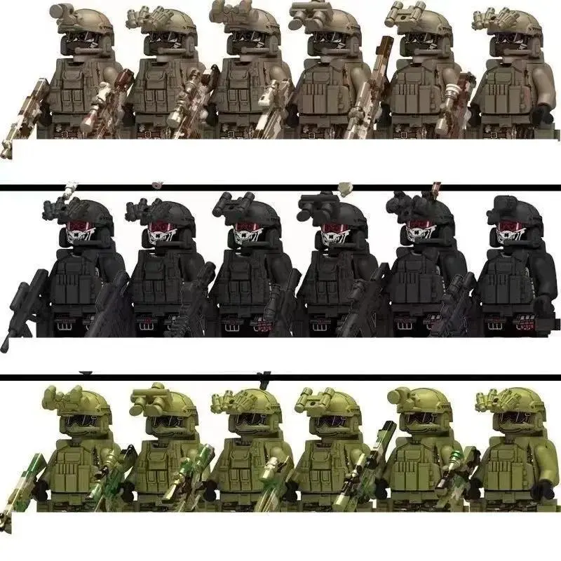 Military special forces special police ghost command figures, police soldiers, military weapons, children's toys and gifts.