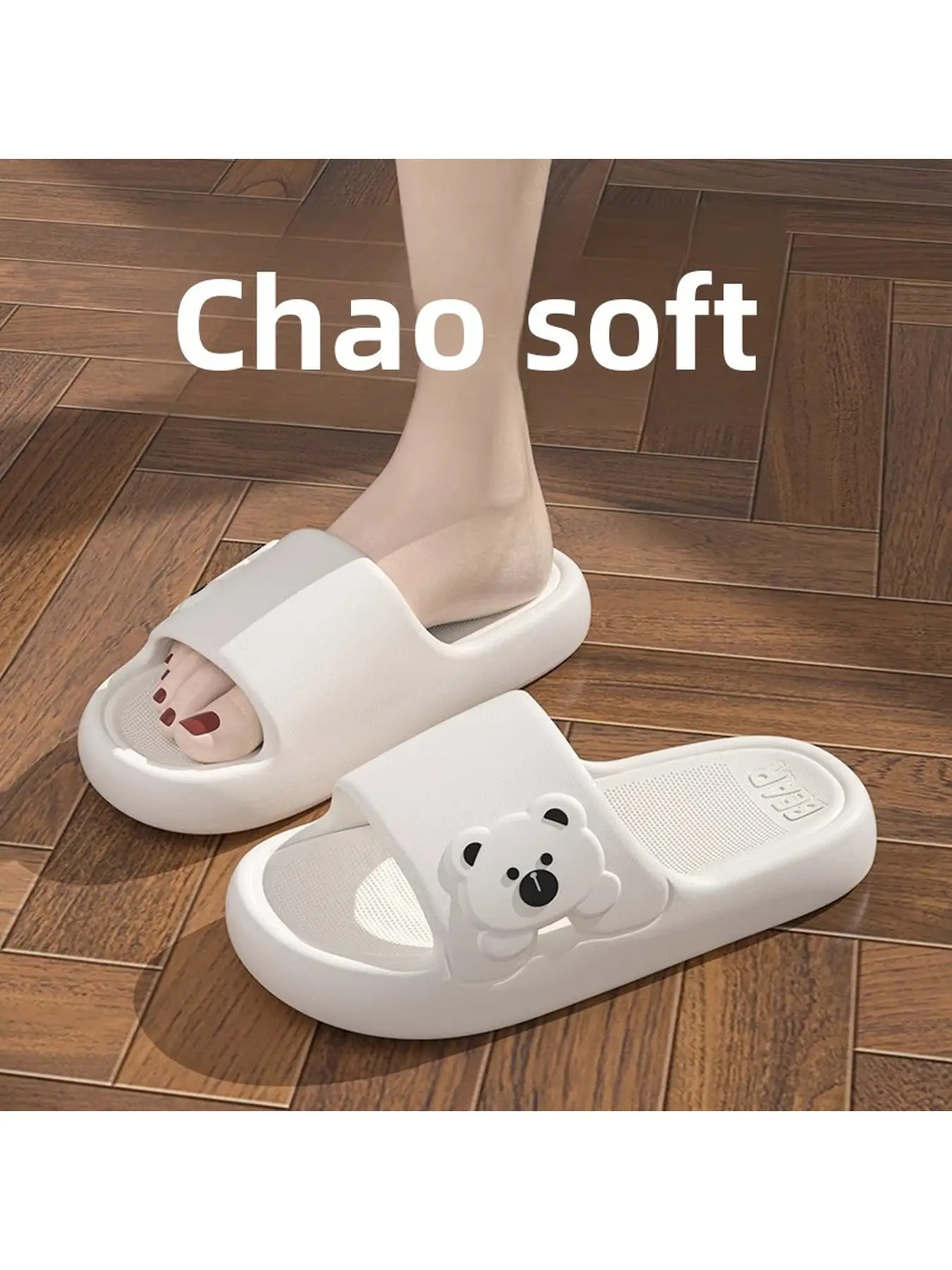 Funny stepping-on-poop feeling women's slippers, Soft Non Slip, odor-resistant and non-slip EVA slippers, won't make your feet smell, cool bathroom shower slippers, couple's cartoon cool slippers
