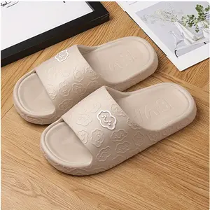 Cloud Platform Slides for Women & Men, Soft EVA Footwear with Kawaii Smile, Anti-Slip & Waterproof for Indoor, Gym & Shower