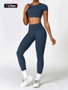 two-piece set women's solid round neck crop tee & high waist leggings tracksuit set, jogging suit set, sporty breathable quick drying outfits for yoga gym workout running, ladies sportswear, gym sets for women, comfy gym outfits, activewear