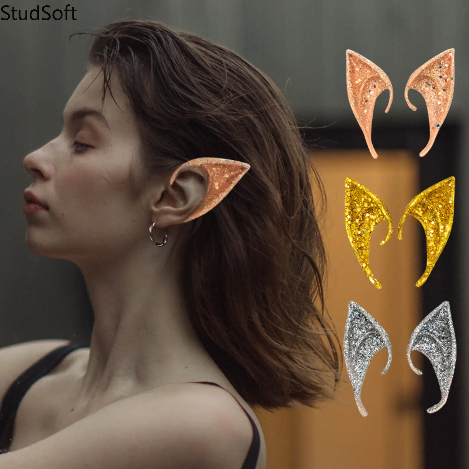 Glitter Elf Ears, Soft Silicone Fairy Costume Accessories for Kids and Adults, Shiny Pixie Props for Halloween Cosplay Parties