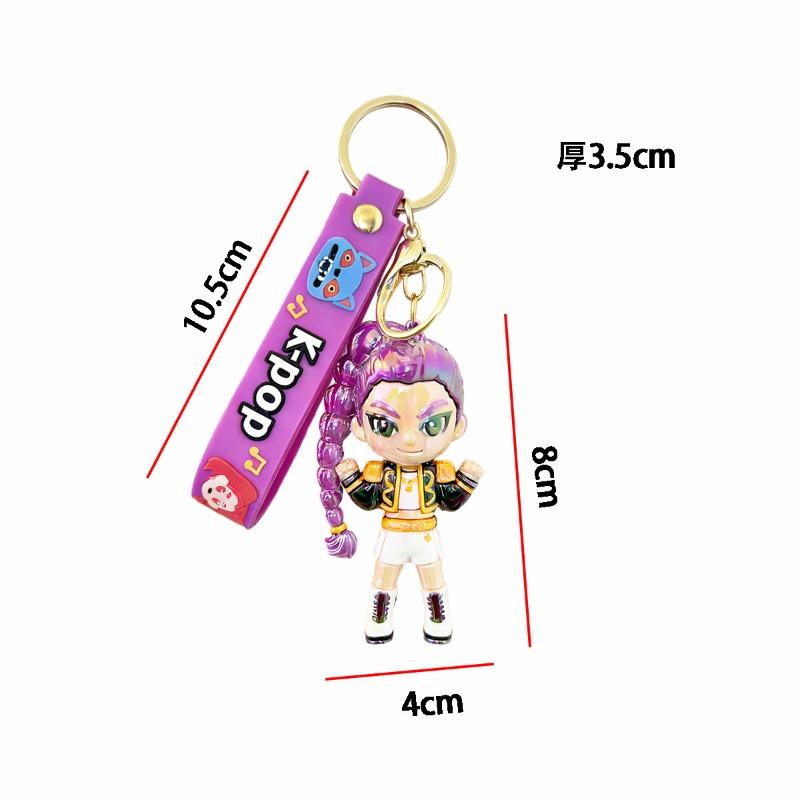 Colorful electroplating witch hunter keychain K-pop animation character fashion bag pendant cartoon silicone gift