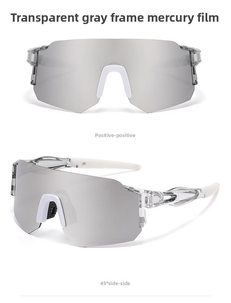 New windproof sports sunglasses, colorful outdoor cycling glasses, UV protection and sun protection sunglasses