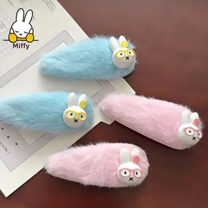Kawaii Miffy Rabbit Plush Hair Clip Miffy Rabbit Hair Clip Cute Japanese Cartoon Hair Clip Headwear for Girls Student Gift