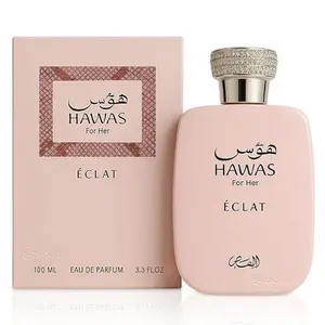 Hawas Éclat For Her EDP 100ml | The Viral Glow-Up Fragrance That Gets Compliments All Day