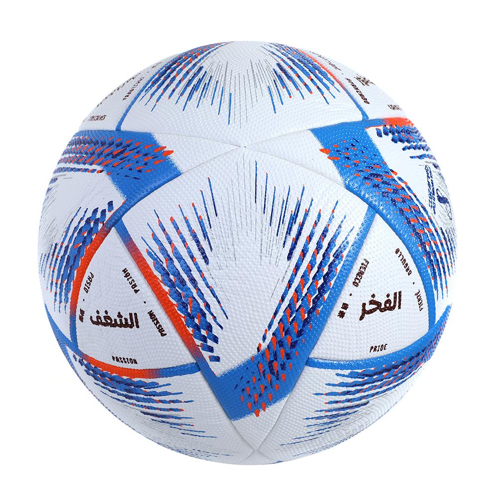 Soccer Ball Official Size 5 PU Material Seamless Wear Resistant Match Training Football Futbol Voetbal