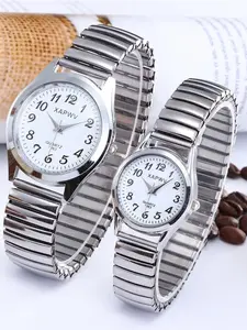 2-Pack Elastic Steel Band Quartz Watches, & Silver Color, Large Numbers, Couple Watch Set, Street Style, All Seasons