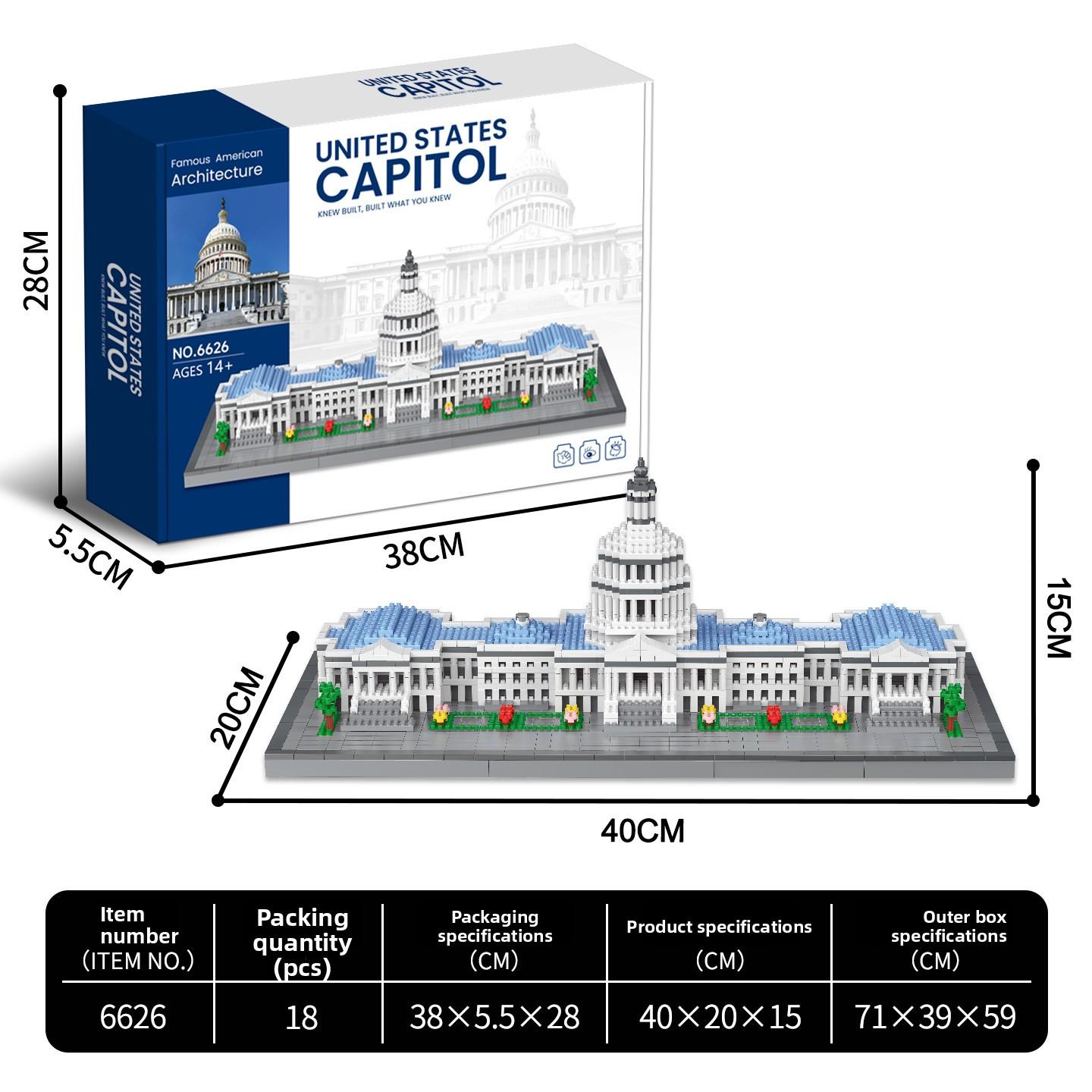 Popular football building blocks, freely assembled educational toys, micro-particle ornaments, export building blocks