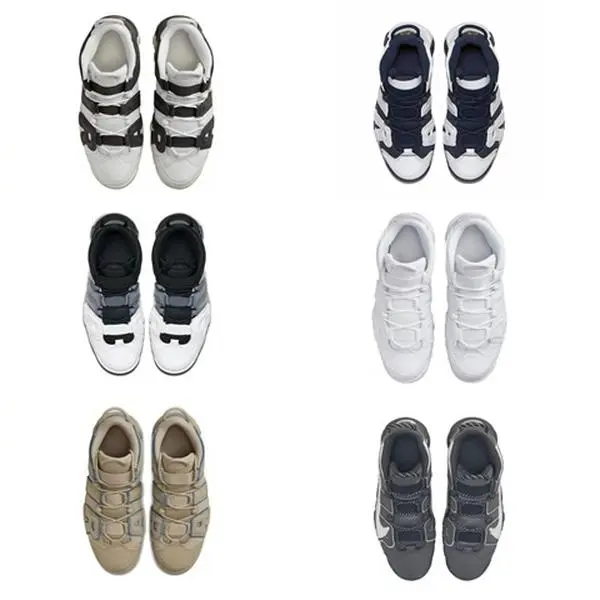 Pippen Men's and women's athletic casual basketball shoes