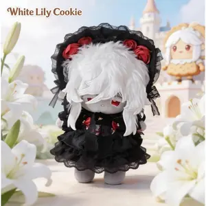 Black Lily Cookie 20CM Cookie Run Kingdom Plush Doll Body Dress Up Stuffed Toys Dolls Figures Gift for Adults