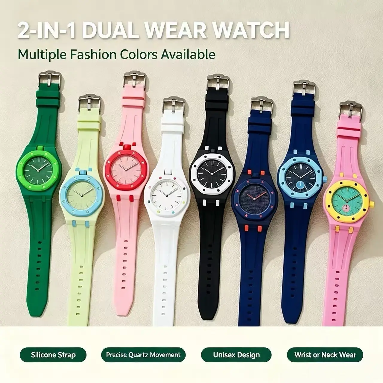 Octagonal Fashion Pocket Watch With Interchangeable Strap, 2 In 1 Wrist Watch & Lanyard Watch Multiple Colors