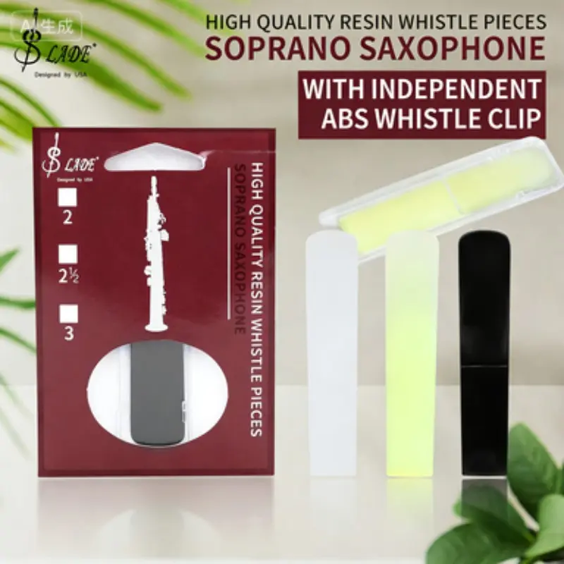 Slade Rd75 High-End Saxophone Resin Reed, 2.5 Size Alto Saxophone Reed, Premium Quality, Single Pack, Perfect for Musicians