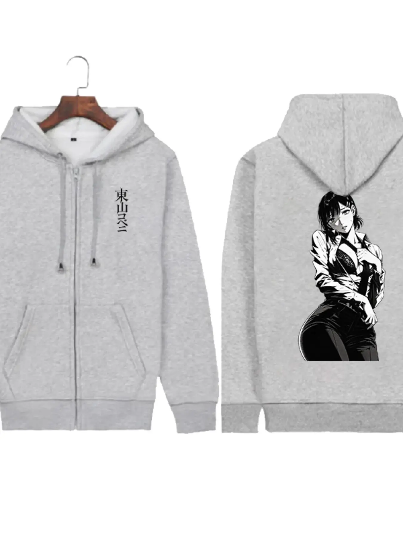 Anime Kobeni Higashiyama Graphic Zip Hooded Jacket, Classic Manga Style, Small Chest Japanese Kanji Logo + Large Back Portrait Print, Loose Fit Zip Sweatshirt, Perfect For Anime Fans Casual Outings & Fan Gatherings