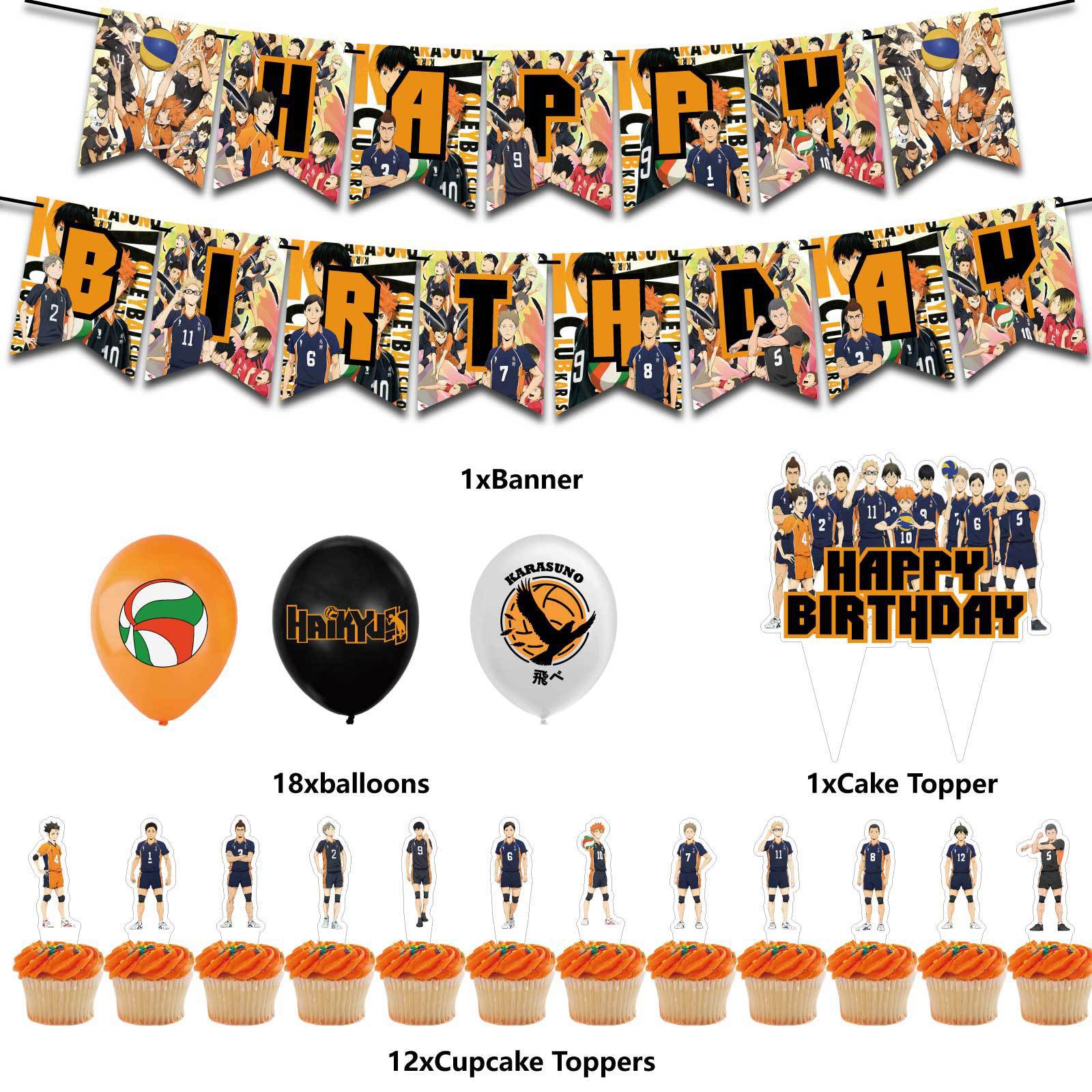 Haikyuu!! Birthday Party Decoration Set Haik Yu Volleyball Boy Pull Flag Cake Size Signage Balloons and Other Party Supplies