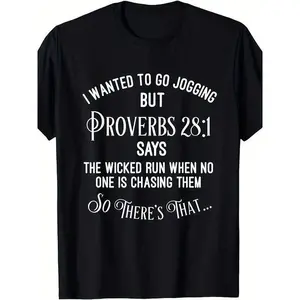 2026 Spring Summer Men's "Proverbs 28:1" Funny Jogging Christian T-Shirt Soft Breathable Fabric Faith-Based Humor Tee