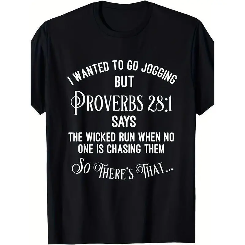 2026 Spring Summer Men's "Proverbs 28:1" Funny Jogging Christian T-Shirt Soft Breathable Fabric Faith-Based Humor Tee