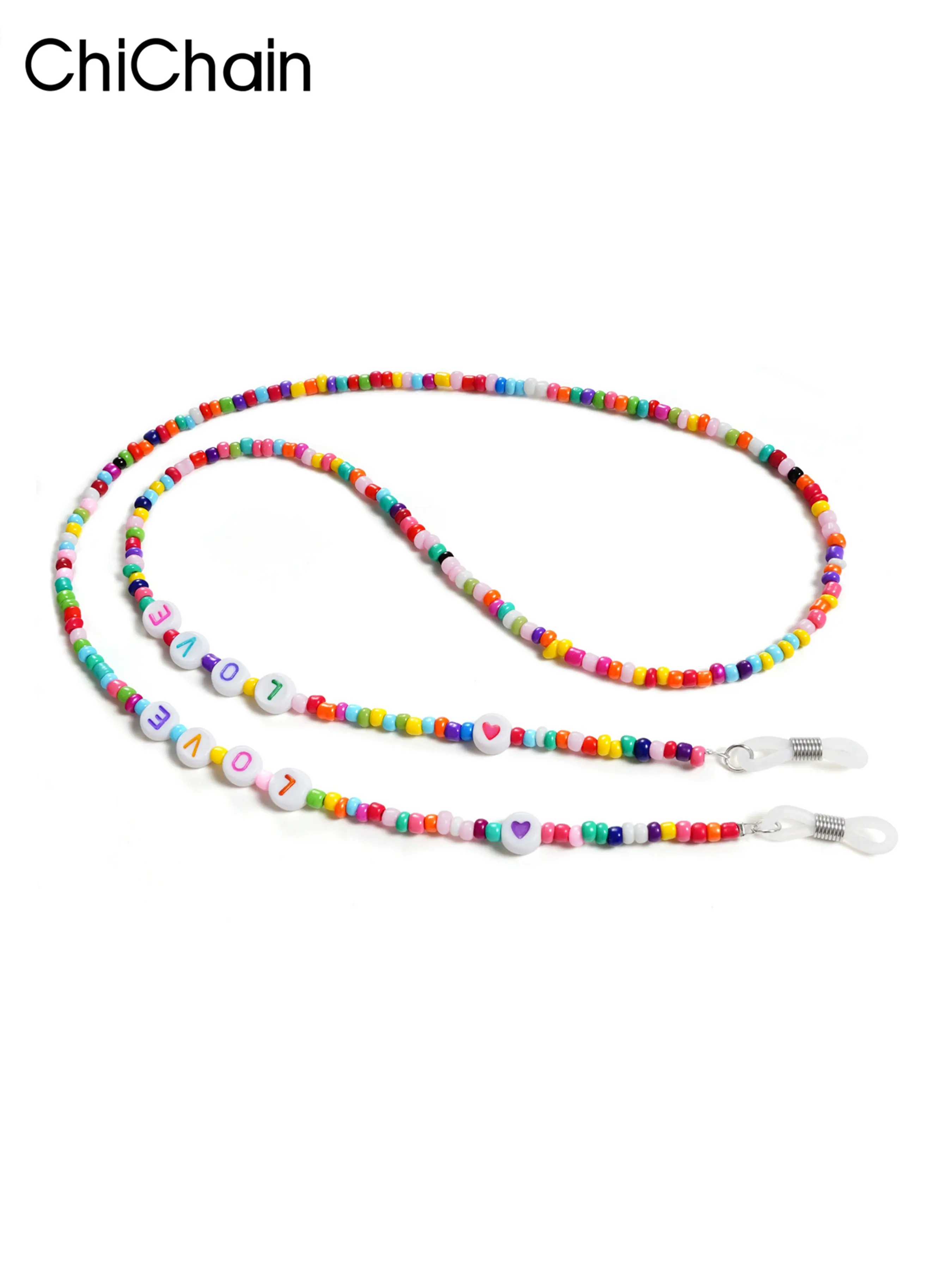 Versatile Love Rainbow Beaded Sunglasses Chain, Fashionable Eyewear Lanyard, Stylish Glasses Strap, Trendy Accessory for All Seasons