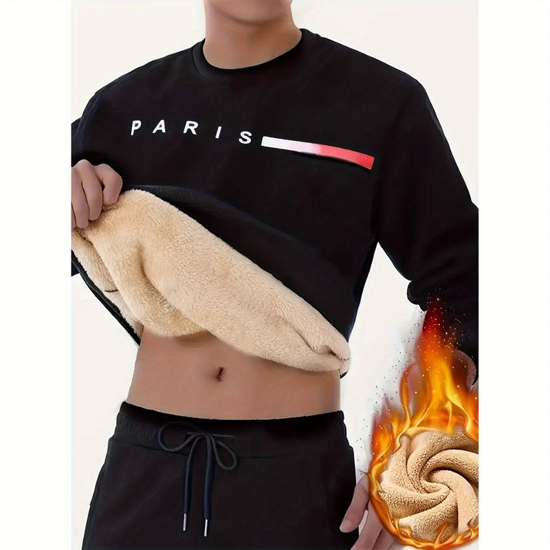 Men's Comfortable Fleece Lined Sweatshirt - Warm Thick Hoodie with "PERSIST" lettering, Round Neck, Long Sleeve, Casual Style, Suitable for Cold Winter Weather