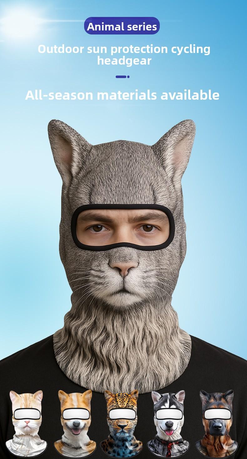 Sunscreen quick-drying motorcycle headgear dust-proof sunshade breathable mask animal series UV-proof ice silk headgear