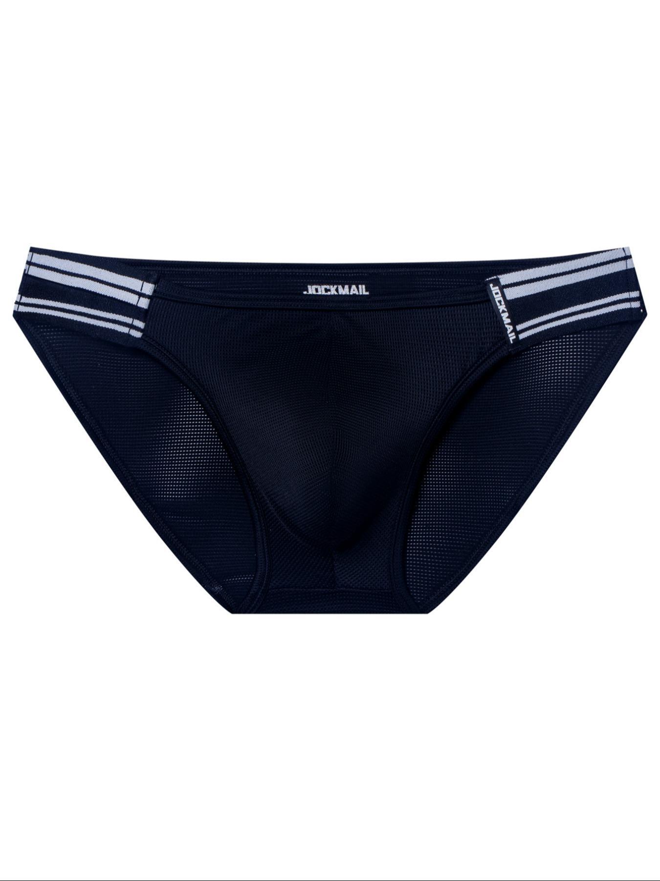 Men's Sexy Striped Print Low Waist Brief, Casual Party Breathable Comfortable Underwear for All Seasons, Men's Underwear for Daily Wear, Comfy Fabric