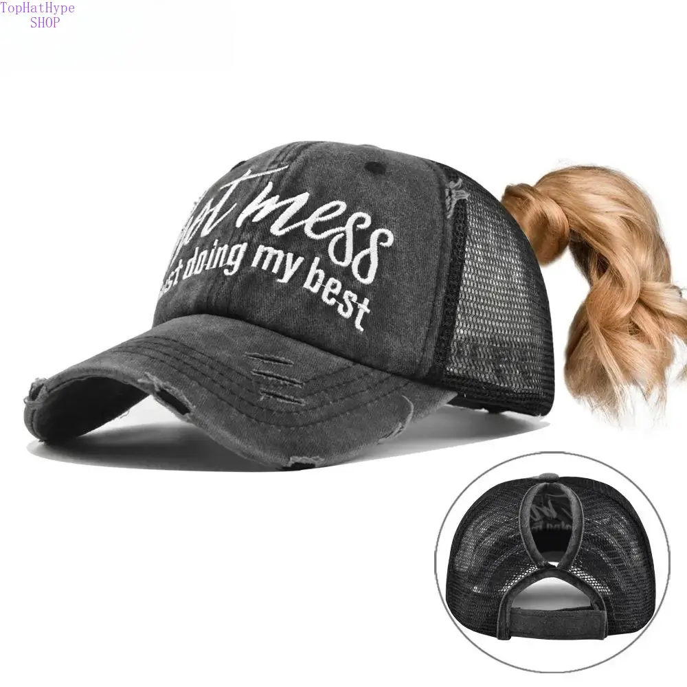 Women's Embroidered Western Trucker Cap - Distressed Open-Top Visor, Casual Outdoor Hat, Summer Camping Essential Outdoor Wear Single Fashion Accessory