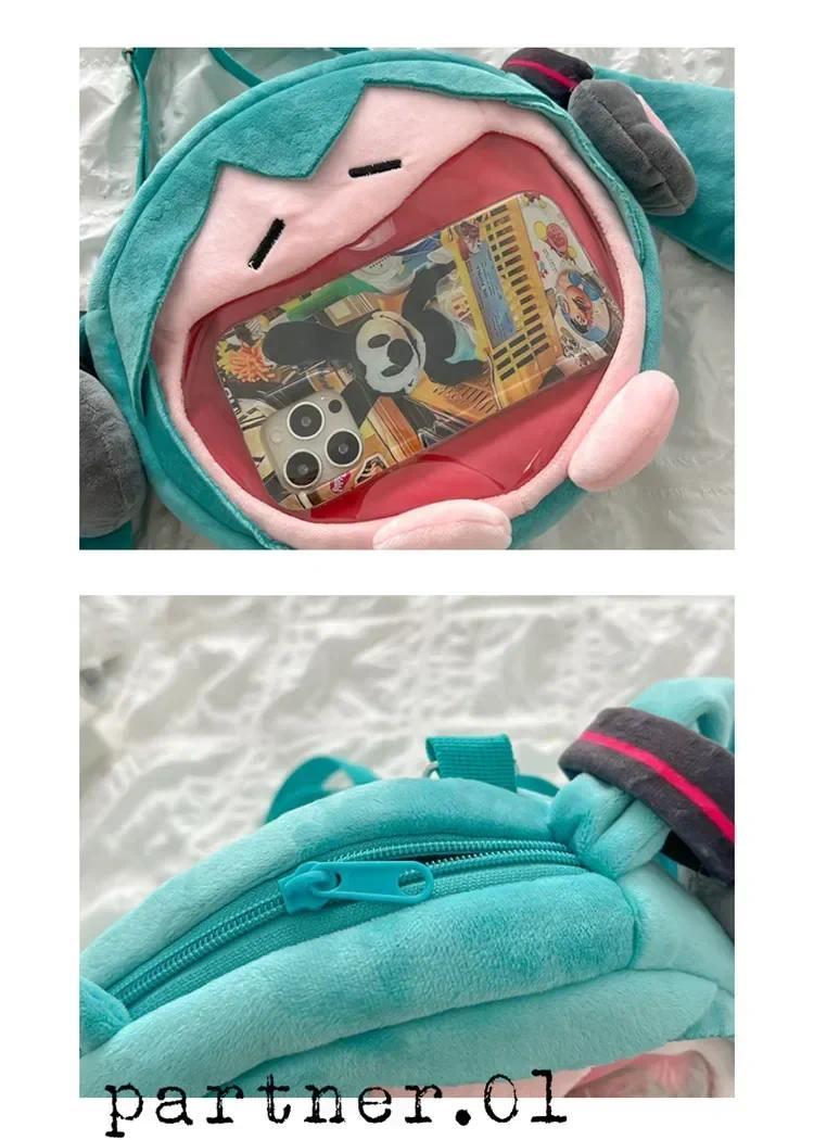 Anime Hatsune Miku Bag Version Kawaii Figure Plush Bag Model Plush Stuffed Toy Shoulder Bag Transparent Backpack Gifts.