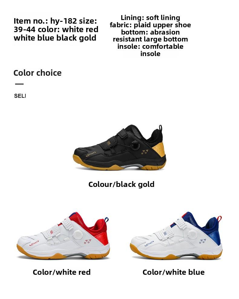 2026 New Model Badminton Shoes for Men, Breathable and Lightweight, Women's Badminton Training Shoes, Couple's Sports Shoes