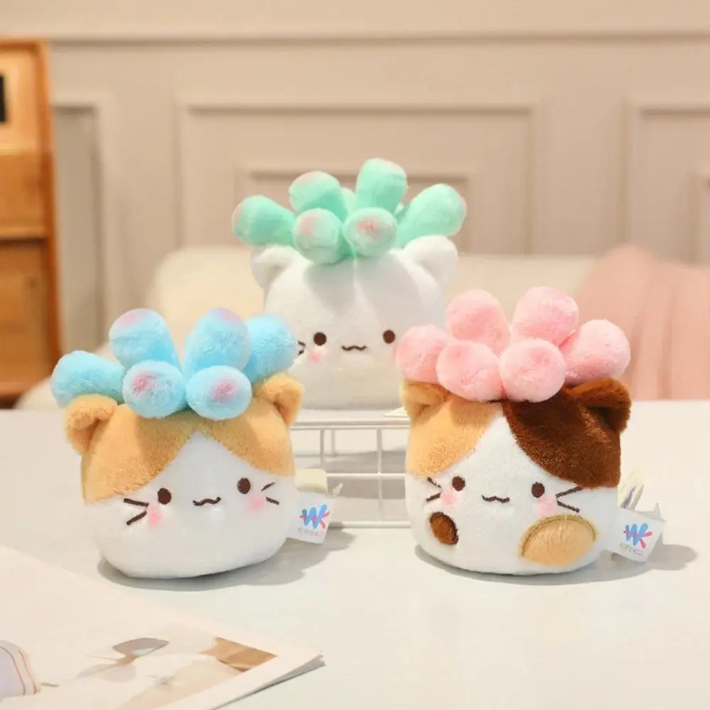 Creative Kawaii Succulent Potted Cat Plush Toy Soft Fluffy Stuffed Animal Cute Stress Relief Doll Desktop Ornament Gift