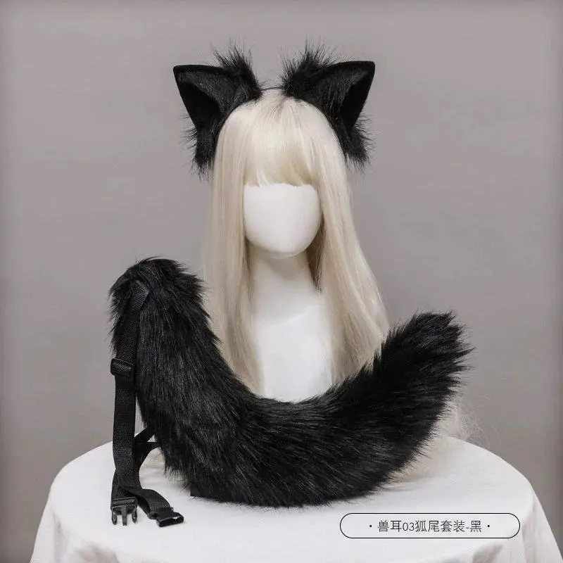 Dog Ears and Tail Set Furry Animal Ears Wolf Cosplay Costume Realistic Wolf Ears and Tail Set Werewolf Brown Wolve