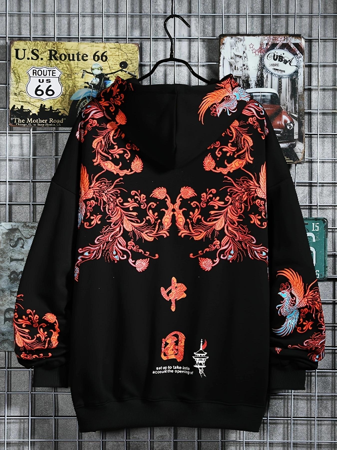 Men's Chinese Phoenix Graphic Print Drawstring Hoodie, Loose Casual Fashion Long Sleeve Kangaroo Pocket Design Hooded Sweatshirt for Daily Holiday Outdoor Wear, Men Clothes for Spring & Fall