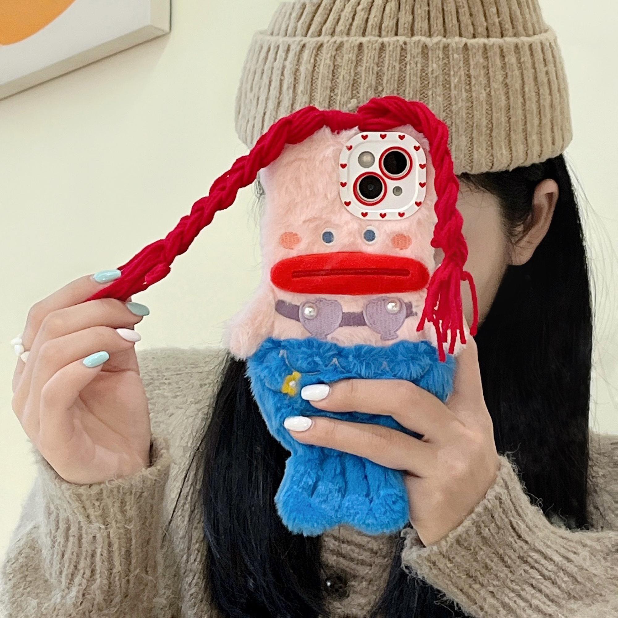 Cute Mermaid Design Plush Phone Case, Creative Phone Protector Cover, Phone Accessories Compatible with iPhone 15 14 13 12 11 Plus/Pro/Pro Max