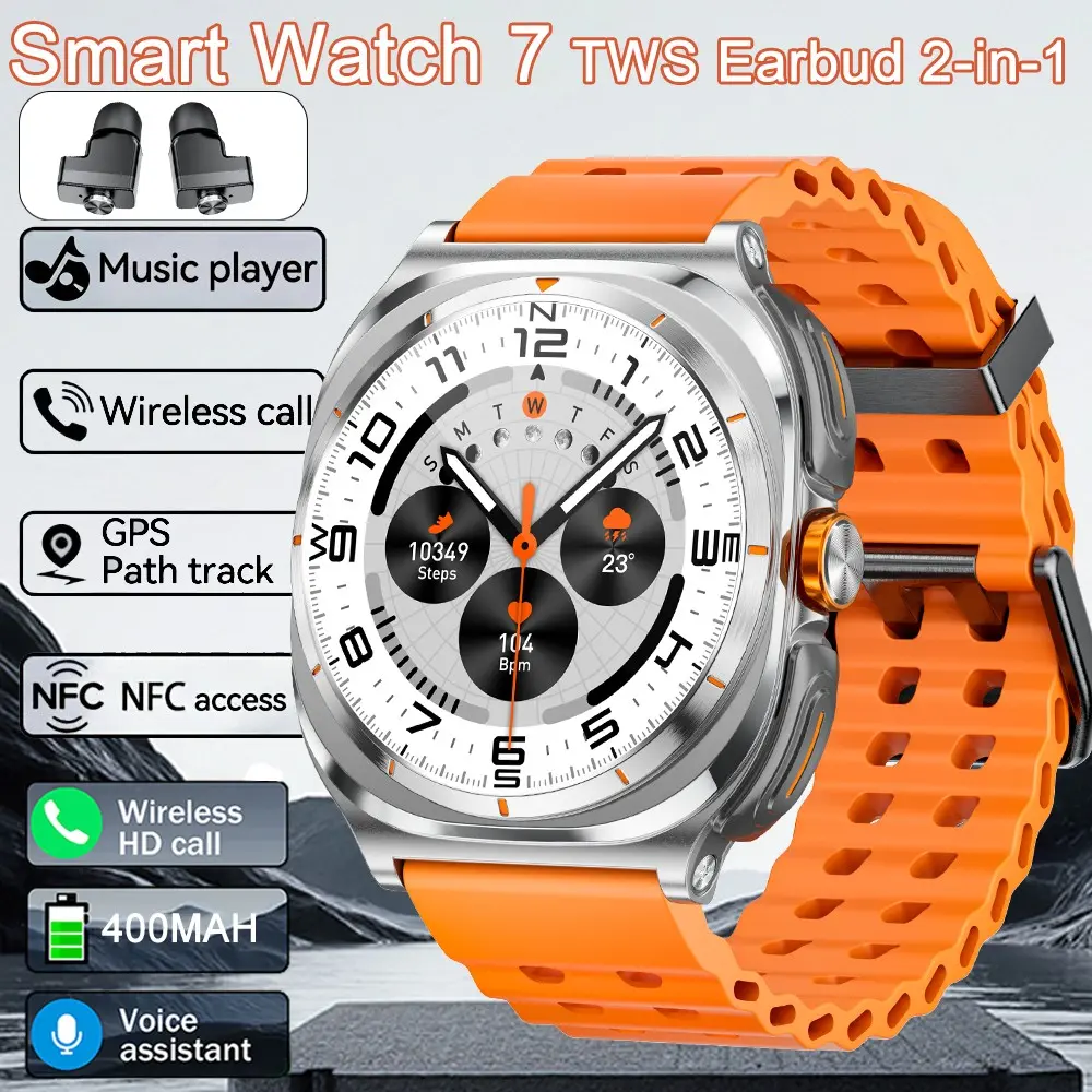 2026 New Men's Outdoor Smart Watch,  HD Screen, HiFi Sound, NFC, Bluetooth-compatible, Compatible with iOS and Android, Sports Tracking Smartwatch