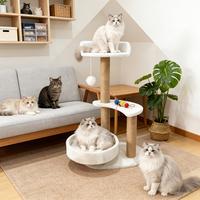 White cat climbing frame//