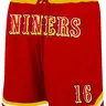 Men's Athletic Drawstring Workout Shorts, Activewear Bottoms, Letter & Number Print, Loose Fit with Zip Pockets, Casual Sporty Basketball Shorts, Gym Sports Wear, for Daily Wear, for All Seasons #GLOBAL PICKS