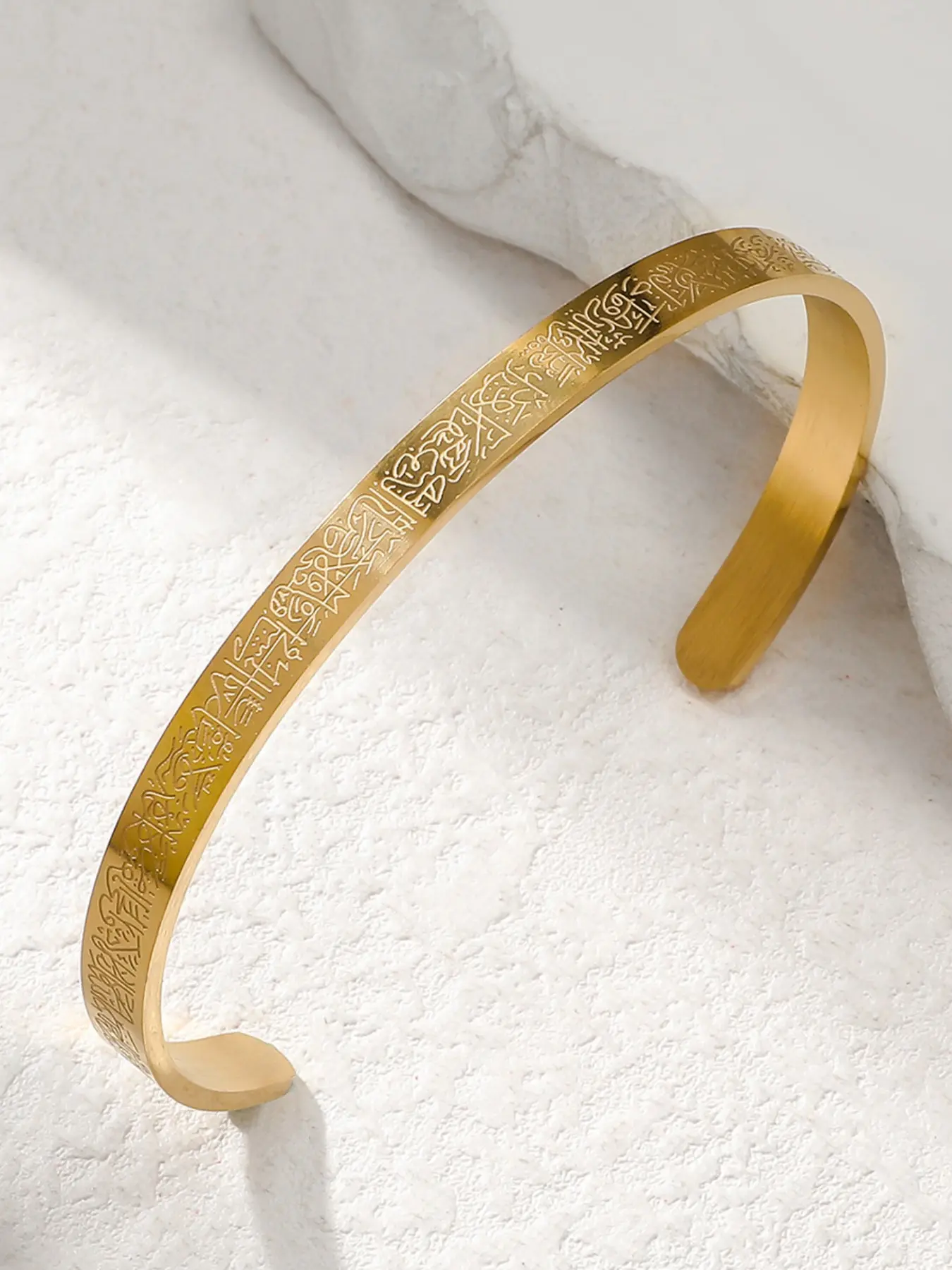 1PC Ayatul Kursi Arabic scripture engraving fine open cuff bracelet, simple matte Middle Eastern minimalist style adjustable bracelet, suitable for daily commuting and Ramadan wear