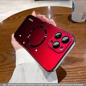 Fashion Gradient Magnetic Phone Case, Smartphone Protective Casing, Full Coverage Anti-Scratch Anti-Drop Protector, Compatible with iPhone 17 Pro Max/16 Pro/15-12