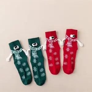 Magnetic Christmas Will Hold Hands Socks Solid Color Christmas Fashion Tide Socks Funny Midtube Sock Personality Breathable Sock
