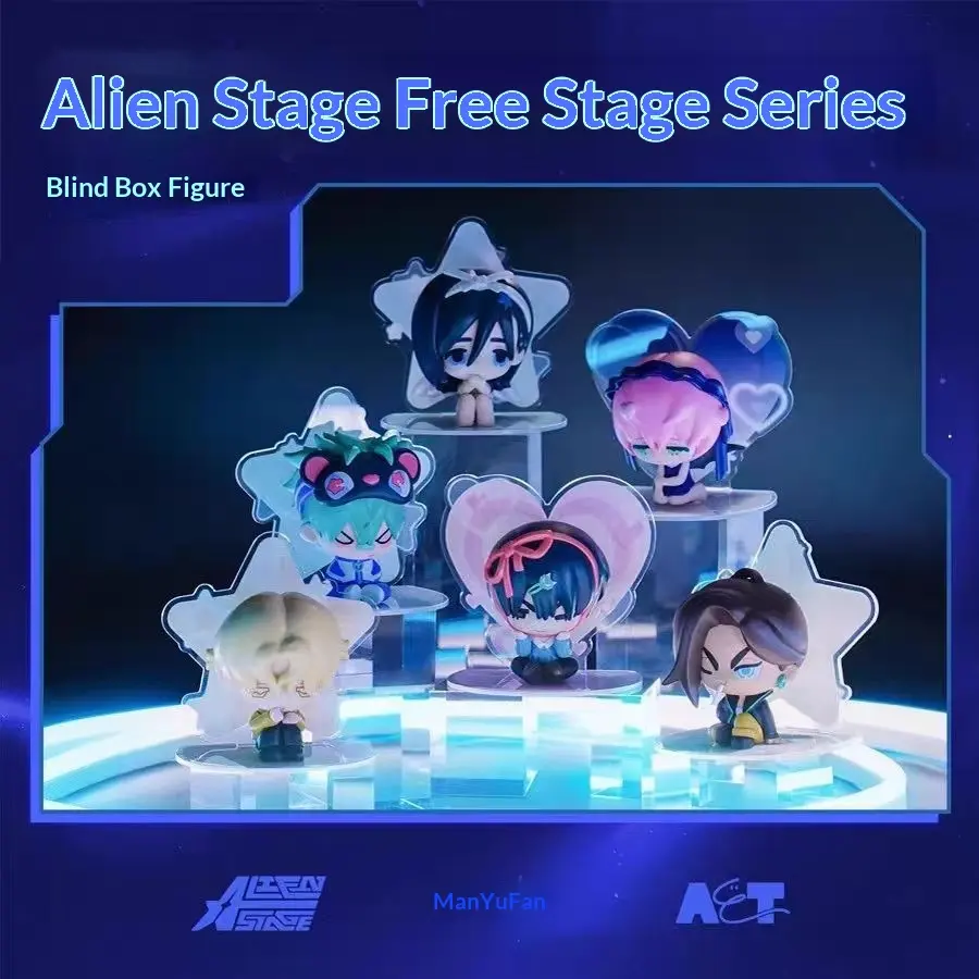 Alien Stage Free Stage Series Figure Blind Box, Cute Anime Merchandise, Desktop Ornament Figurine, Gift