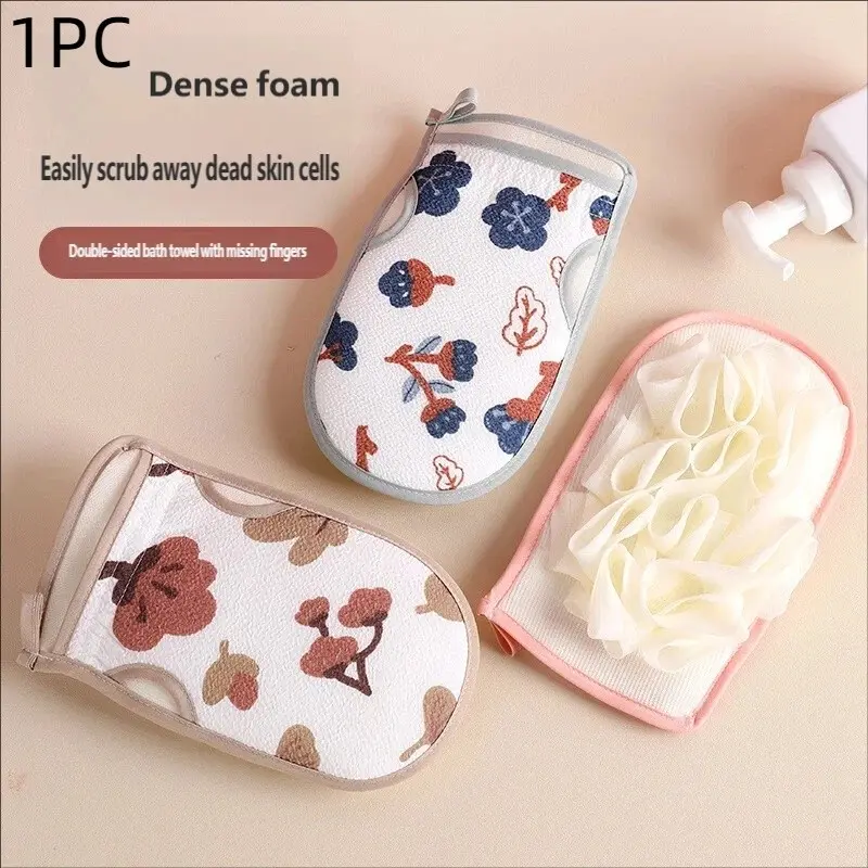 Two-In-One Bath Glove with Bubble Ball, Pain-Free Exfoliation, Daily Care, No-Scratch Massage, Perfect for Whole Body Use