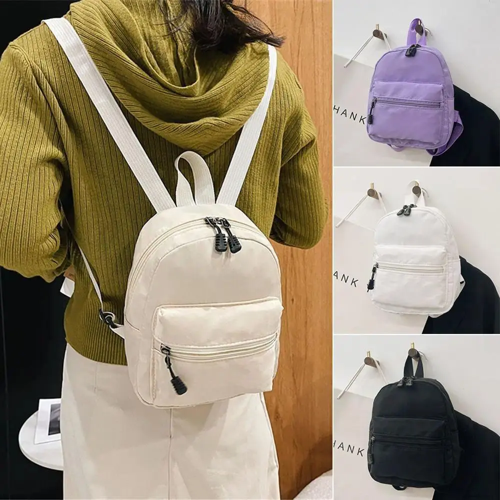 Women's Preppy Casual Wear Synthetic Waterproof Small Mini Rucksack, School & Daily Use Shoulder Bag, Mini Backpack