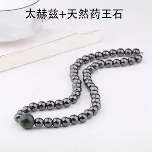 Terahertz round bead necklace mother chain with natural medicine king stone