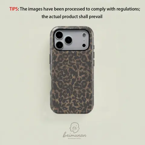 Leopard Print Phone Case, Shockproof Dual Protection Cover for iPhone 18 Pro Max, 17pro Max, 16 Plus, 15pro, 14pro Max, 13pro, 12, 11 Series