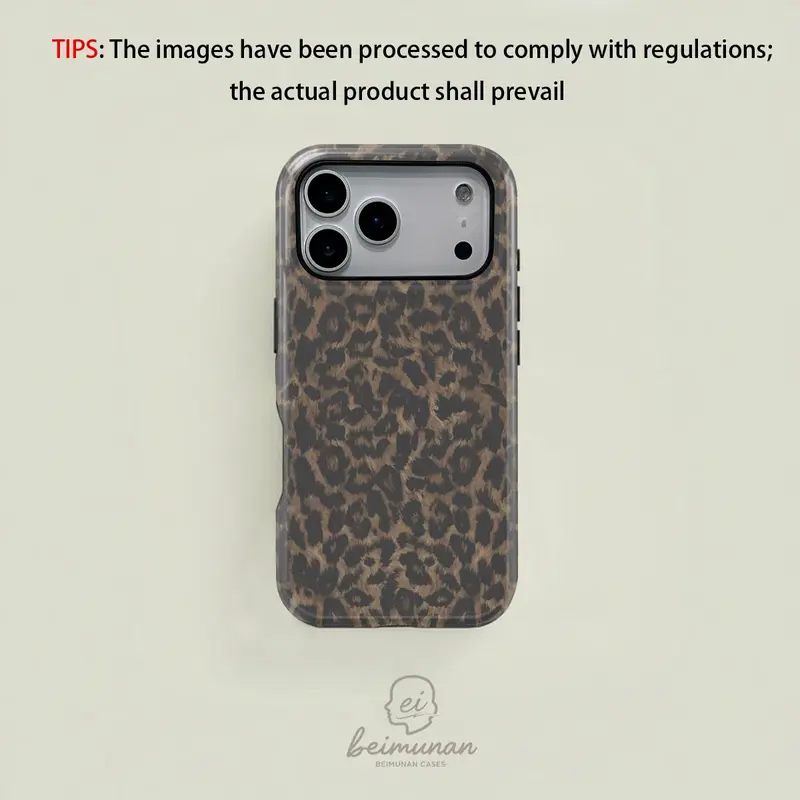 Leopard Print Phone Case, Shockproof Dual Protection Cover for iPhone 18 Pro Max, 17pro Max, 16 Plus, 15pro, 14pro Max, 13pro, 12, 11 Series